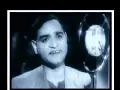 Download Lagu duniya me hoon duniya ka talabgar nahin hoon,bazar se gujra hoon_K L Saigal_Akbar Allahabadi_a tri..