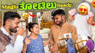 ಲಡ್ಡು maa 🎀👧🏻🧿😘 #madhugowdayoutubechannel 
