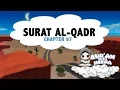 Download Lagu Surat Al-Qadr | Quran with Heera - Chapter 97