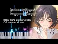 Lagu [FULL] Manazashi wa Hikari / Tatsuya Kitani - Kaoru Hana wa Rin to Saku OP - Piano Arrangement