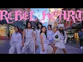 Download Lagu [KPOP IN PUBLIC] | IVE 아이브 -Rebel Heart | Covered by Imix kids @Imixkids1111 @Imix_Dance