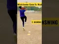 Lagu My both side Swing Bowling | You Will Love It 😍 #shorts #youtubeshorts #cricket #trending