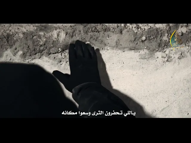 سماحة الشيخ مصطفى الموسى | نعي حزين عن لسان حال فاطمة الزهراء - بهداي قلب جسم ابو ابراهيم