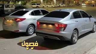 اغاني مغربيه هجوله                               مطلوبه اكثر شي  دندنها
