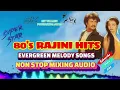 Lagu #DJ #80'S ⭐😎#RAJINI HITS😎⭐ EVERGREEN #MELODY SONGS