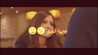 اجمل مقطع من مسلسل احوال ناس رضا يخطب كنزة    دندنها
