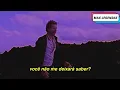Coldplay - Violet Hill (Tradução) (Legendado) (Clipe Oficial)