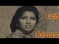 Download Lagu Keroncong Indonesia Djelita, S. Darsih Kissowo