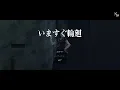 [MMD | Motion DL] いますぐ輪廻（Retry Now）/ NAKISO feat. Hatsune Miku✨ | Smooth & Clean Animation in 4K🎥