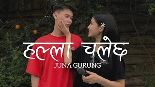 Download Juna Gurung - Halla Chalechha (Female Version) | Raju Lama MP3