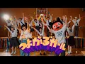 Download Lagu TSUYOGARU GIRL feat. Mossa(NECRY TALKIE) / BotchiBoromaru - MV｜「Too Many Losing Heroines!」OP Theme