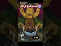 Download Lagu Prabhu mujpe kripa kardo🙏🏻🌹#shyam #harehare #harekrishna #radhakrishna