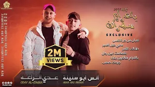 ي اغ رام س هران  ت ع ب ان   م اب ي ح ي ل  ط ف اك ال ق در    ع  دي زاغ  ة أن س اب و س ن ي ن ة      دندنها