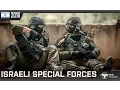 Download Lagu Israeli Special Forces | \
