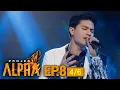 Download Lagu [Eng Sub] PROJECT ALPHA EP.8 [4/6]