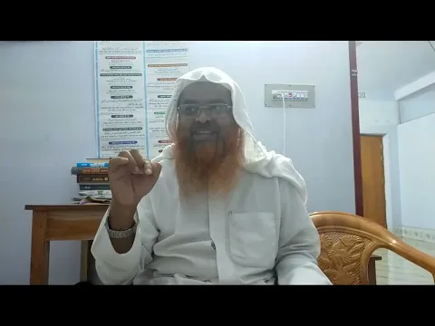 Professor Dr. Abubakar Muhammad Zakaria is live!