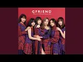 GFRIEND (ジーフレンド) - Memoria [Official Instrumental]