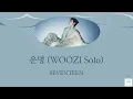 Download Lagu 《日本語訳/カナルビ》운명（Destiny 運命） (WOOZI Solo)-SEVENTEEN