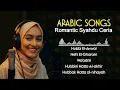 Download Lagu 🌹 Full Album Lagu Arab Romantis Terbaru 2025 | Bikin Baper, Syahdu \u0026 Penuh Cinta ❤️🎶