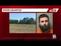 Judge grants bond for father of Walker County 4-year-old found dead
