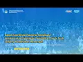 Rapat Koordinasi Nasional Sosialisasi Implementasi Kebijakan PJJ Jenjang Pendidikan Menengah