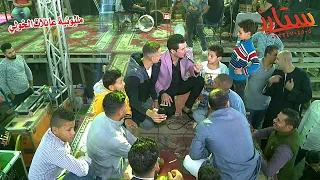 واه يا عبد الودود   النجم ابراهيم الشاطر و ايهاب الديب   مليونيه عائلات الخولى   حفلات باهى نبيل دندنها