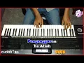 PENGANGGURAN Karaoke Rhoma irama | Cover Korg pa3x (Chord&Lirik) Nada Cowok