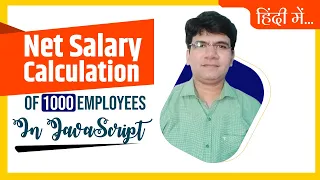 Calculate net salary of employees Need of arrays in JS javascript
