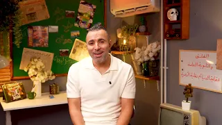 حقيقة الثانوية العامة والقلق الي هتمر بيه 2026 مستر خالد صقر 