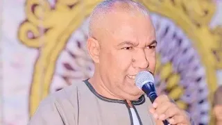 الفنان ياسر رشاد ٢٠٢٣ في عندي صحاب تهدي الكون تهد الدنيا علشاني 