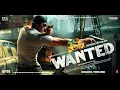 Download Lagu WANTED HD Full Movie (Dubbing Indonesia) - Shalman Khan,Ayesha Takia, Vinodh Khana