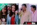 “I Love Him” - Movie Scene - Kal Ho Naa Ho - Shahrukh Khan, Saif Ali Khan \u0026 Preity Zinta