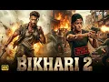 Lagu Bikhari 2 Full Movie 2026 | Hrithik Roshan | Rashmika Mandanna | New Bollywood Action Movie 2026