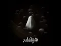MOCCI X KOUZ1 X HOUSSAIBY CHOUWAFAT @KOUZ_1 @moccialit @houssainy