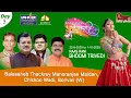 Download Lagu Rang Rass Navratri2025 with Bhoomi Trivedi Day5 Live Telecast From Chikuwadi Ground Borivali Mumbai