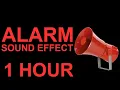 Download Lagu Alarm Sound Effect 1 1Hour free download Звук сирены 1 час
