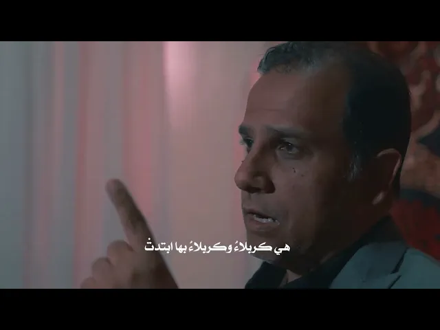 ⁣قالوا للحسين | الشاعر علي غريب | عاشوراء البحرين 1445هـ