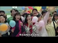 Beyond  - 真的愛你