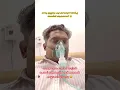 Download Lagu കൂറ....🙄🔥 #പ്രവാസി #vairalvideo #yousaf_nilgiri #funny #youtubeshorts