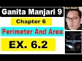 Class 9 Maths Exercise 6 2 Ganita Manjari Ex 6 2 Perimeter and Area NCERT Math