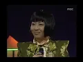 Yangpa - I want to know, 양파 - 알고 싶어요, MBC Top Music 19980117