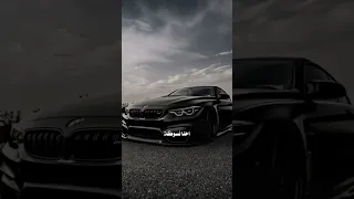  احنا دقينا الرتل           دندنها
