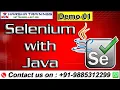 Selenium With Java Demo 01 Learn Selenium Tutorial Step By Step Selenium Course for Beginners