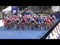 Download Lagu Mountain Bike Cross-country Olympic Munich  Men Elite  50fps  19 Aug 2022