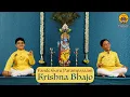 Download Lagu Krishna Bhajo | Vande Guru Paramparaam | Anirudh Ramkumar \u0026 Sooryanarayanan