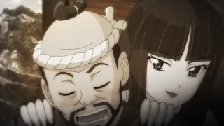 the female yokai uses her beautiful appearance to deceive men of their wealth 