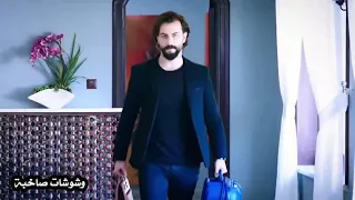 لمين هعيش وائل جسار  لمين هعيش وائل جسار