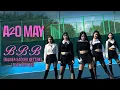 Download Lagu [4K | KPOP IN PUBLIC] A20 MAY - ‘B.B.B’ | Dance cover by J-kingdom from Korea