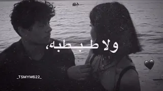 حلات وتس انا كنت نسيت ان انا وحيد   ليه فكرتينى   دندنها