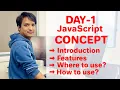 Introduction and Features JavaScript for beginners in Nepali Day 1 Readersnepal